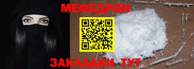 гашик Бузулук