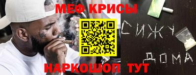 скорость mdpv Бугуруслан