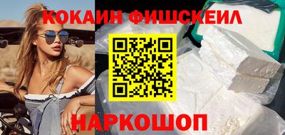 гашик Бузулук