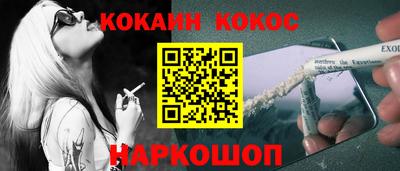 скорость mdpv Бугуруслан