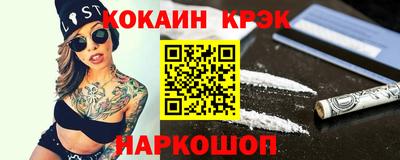гашик Бузулук