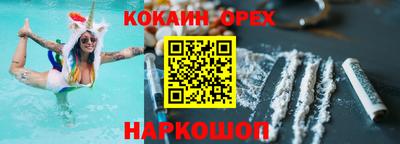 скорость mdpv Бугуруслан