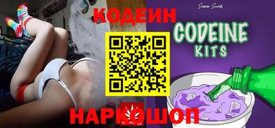 меф VHQ Будённовск