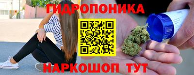 меф VHQ Будённовск