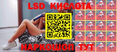 меф VHQ Будённовск
