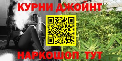 скорость mdpv Бугуруслан