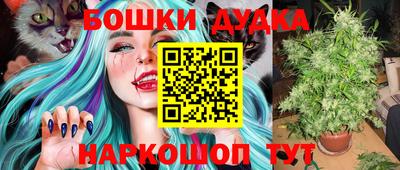 скорость mdpv Бугуруслан