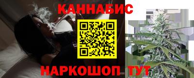 гашик Бузулук