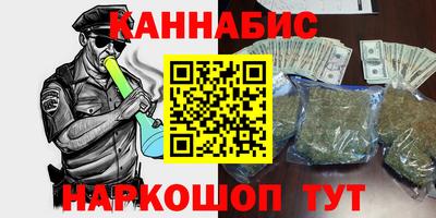 скорость mdpv Бугуруслан