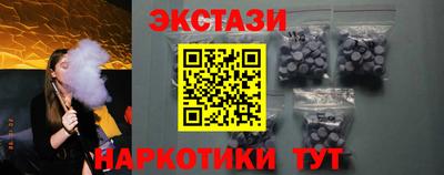 скорость mdpv Бугуруслан