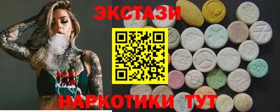 гашик Бузулук