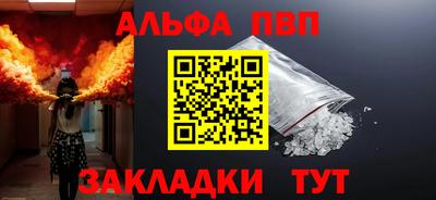 скорость mdpv Бугуруслан