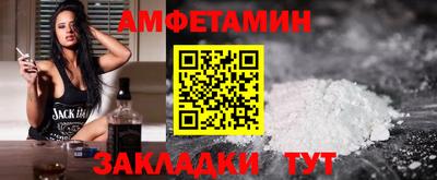 скорость mdpv Бугуруслан