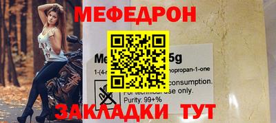 гашик Бузулук